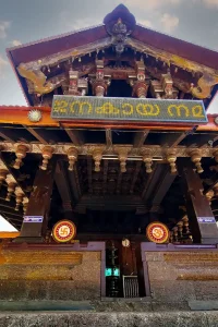 akkare-kottiyoor-siva-temple-20230412102452762081 akkare-kottiyoor-siva-temple-20230412102452762081